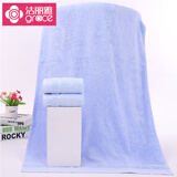 洁丽雅（grace） 纯棉浴巾 成人男女强吸水素色全棉浴巾 情侣柔软家用 抹胸套装 2118兰色单条浴巾140*70 410g