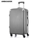 大使（Ambassador）箱包行李箱密码锁万向轮防刮哑光磨砂面可扩展容量登机托运箱 铁灰磨砂拉链 20英寸 登机箱