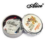 雨晨盒装拨片12片24片装 Alice吉他拨片 小铁盒装 pick 12片【小铁盒】各4片
