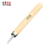 上匠木刻雕刀雕刻刀套装木雕木工工具木雕刀手工木刻刀美工刀 上匠雕刻刀【针刀】