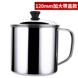 咖喜纳304不锈钢口杯 带盖 家用饮水杯 复古茶缸不锈钢茶杯 成人款 1200ml