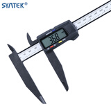 SYNTEK数显游标卡尺高精度迷你电子卡尺珠宝文玩玉器深度尺家用测量工具 黑色基础款0-200mm