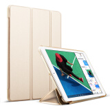 泰拉锋 iPad mini 1/2/3/4保护套2019款mini5苹果平板电脑防摔三折皮套保护壳 土豪金 iPad Mini4/5通用