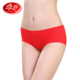 浪莎2条装大红本命年内裤女士性感内裤本命年鸿运中腰三角裤 款式一/竹纤维/ 2条 L(165/90)