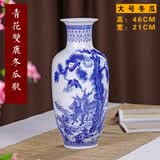 loyo景德镇青花瓷花瓶陶瓷摆件插花瓶客厅复古瓷器中式家居装饰工艺品 大号-双鹿-冬瓜（单个价）