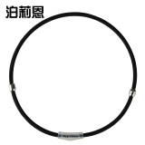 泊莉恩（Noproblem） 负离子能量平衡磁疗防辐射颈椎痛项链健康配饰品项颈环礼物男女 升级款黑色 47CM