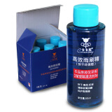 卡卡买 美国3M玻璃清洁剂 浓缩型雨刷精/玻璃水 0℃以上 6瓶*50ml（浓缩比例1:60）