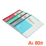 晨光A5 B5无线装钉本（商务)办公笔记本商务笔记本软抄本笔记本子文具日记本记事本批发简约小清新 A5 80页 APYJU411 5本装