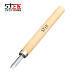上匠木刻雕刀雕刻刀套装木雕木工工具木雕刀手工木刻刀美工刀 上匠雕刻刀【三角】