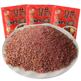 江花牌粉蒸肉调料调味料蒸肉米粉 全料蒸肉粉70g*15袋