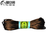 福安阁 DIY中国结线材编织挂件红绳手链手工配件材料项链绳无弹力吊坠绳 2份 咖色 线粗2.5mm左右 长约10米