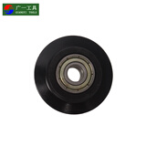 广一 管子割刀 切管器 不锈钢管割刀 铜管割管刀 割管器 管子剪刀 单个刀片