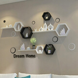 城市密码墙上置物架壁挂墙面墙柜客厅电视背景墙装饰架卧室墙壁隔板 套餐I