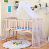 贝快乐婴儿床宝宝童床环保实木无油漆可侧翻与大人床合并、可变书桌