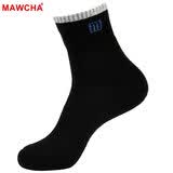 Mawcha 6双装脚底加厚休闲运动袜秋冬精梳棉毛巾袜纯色棉袜中筒男士袜子 厚款混色6双装 均码