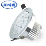 锦度led射灯客厅家用天花灯可调背景展柜开孔嵌入式磨砂筒灯 5W磨沙银款开孔尺寸9-10厘米 白光