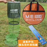 美之灵 竞技鱼护黑坑渔户装鱼网兜不锈钢速干渔具钓鱼用品 33CM直径*170CM长