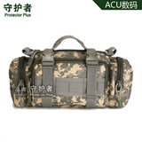 守护者 3P魔法腰包运动骑行腰包男包多功能单肩斜挎包战术户外大腰包多功能包 WE639 ACU