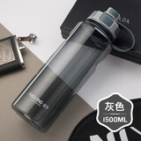 富光大容量耐高温塑料水杯子提手太空杯1000超大号2000户外运动水壶 灰色双口款1500ml