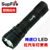 神火（SupFire）L10强光手电筒骑行充电L2户外LED高亮防水远射战术手电超亮 L10=2个5200毫安电池+车夹