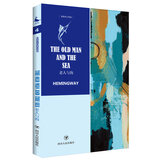 老人与海TheOldManandTheSea（全英文原版）