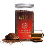 大粮山黑苦荞全胚芽茶500克罐装*2罐 西昌大凉山黑苦荞茶 荞麦茶
