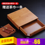 HAOMINGTIAN多功能普洱分茶盘茶具竹制开茶盘评茶盘茶托盘普洱茶盒 单层茶盒配花梨茶针茶巾