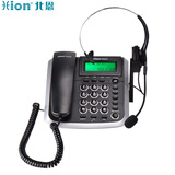 北恩（Hion） V200H商务办公话机呼叫中心客服专用耳麦电话机话务员耳机座机 官方标配FOR600单耳