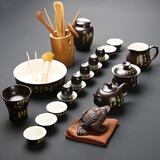 鼎器 原矿紫砂茶具套装整套家用送礼办公功夫杯陶瓷茶道茶壶手工紫泥 16款：26件手写唐诗