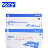 原装兄弟TN-2215 2225墨盒粉盒DCP7057 7060 MFC7360 7470 2240 TN2215原装粉盒 DR2250原装硒鼓套装