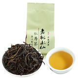 易记茶业武夷山岩茶老枞水仙奇兰肉桂半天腰雀舌铁罗汉黄玫瑰岩大红袍 特一级水仙 7克