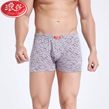 浪莎（LangSha）4条浪莎内裤 男士纯棉平角全棉短裤子 100%棉1006款盒装4条 XL/175