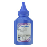 天派适用三星Xpress M2071W硒鼓M2071HW/FH粉盒M2070FW墨盒M2020w