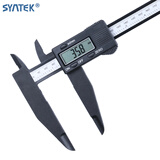 SYNTEK数显游标卡尺高精度迷你电子卡尺珠宝文玩玉器深度尺家用测量工具 黑色基础款0-300mm