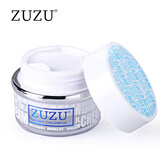 ZUZU 素颜霜补水光霜去角质啫喱玻尿酸保湿精准祛痘精华4.0版液摇摇乳 ZUZU角鲨烷水润素颜霜50g