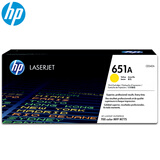 惠普(HP)ce340a 651a硒鼓 适用于775dn/z/f打印机 651A黄色硒鼓(CE342A)16000张