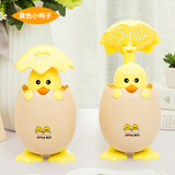 暖橙耀耀儿童生日礼物送学生卡通台灯实用小礼品送员工送男孩女孩女生闺蜜 蛋壳（黄色鸭子）