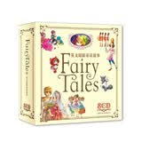 英文原版童话故事（8CD）