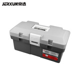 京选（JERXUN）多功能工具箱大号小号电工维修家用塑料手提车载收纳盒五金工具箱 工具箱15寸