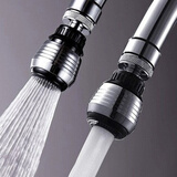 家柏饰厨房水龙头起泡器加长延伸器节水器喷头防溅水龙头嘴过滤器嘴 短款-起泡器(送万用接头)