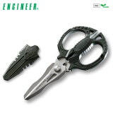 ENGINEER日本工程师牌带齿精密剪刀PH-55强力工业剪刀不锈钢多功能剪