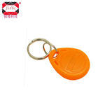锦豫科技门禁卡钥匙扣卡IC钥匙扣卡ID钥匙扣卡小区门卡考勤卡单个门禁卡 橙色 ID钥匙扣卡10个