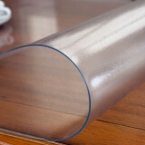 夕音 圆形餐桌布软玻璃茶几垫防水防油餐桌垫塑料透明玻璃水晶板定制 磨砂普通(1.5mm) 70*130cm