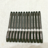 宝克（Baoke）  书法笔S1/2/3小楷 中楷 大楷(黑色) 宝克毛笔 软笔 3种规格各4支