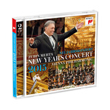 2015年维也纳新年音乐会（DVD）
