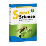 Smart Science:跟美国学生同步学科学（彩色英文版·Grade 1） 开学季