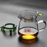 神雕（SHEN DIAO）耐热玻璃功夫茶具配件加厚公道杯带过滤茶漏分茶器茶海公杯过滤网 小玉雅公杯(250毫升)+龙头茶漏