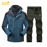 森州狼爪（SENZHOULANGZHUA） 冲锋衣裤套装防风透气保暖加厚两件套三合一登山服