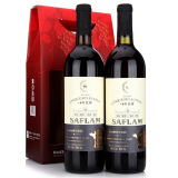 西夫拉姆红酒 酒堡8年树龄赤霞珠 干红葡萄酒 750ml*2瓶 双支装