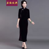 华族经典中年女士婚宴长款礼服春冬金丝绒旗袍连衣裙大码日常气质 紫色 M